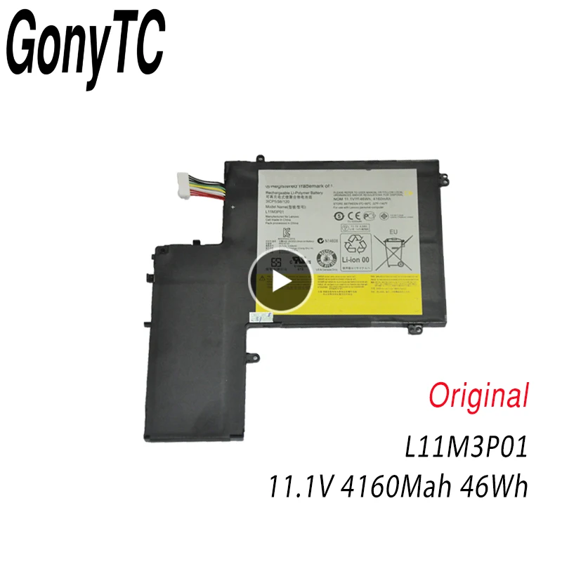 Аккумулятор GONYTC L11M3P01 для ноутбука lenovo IdeaPad U310 11,1 V 46WH из натуральной кожи