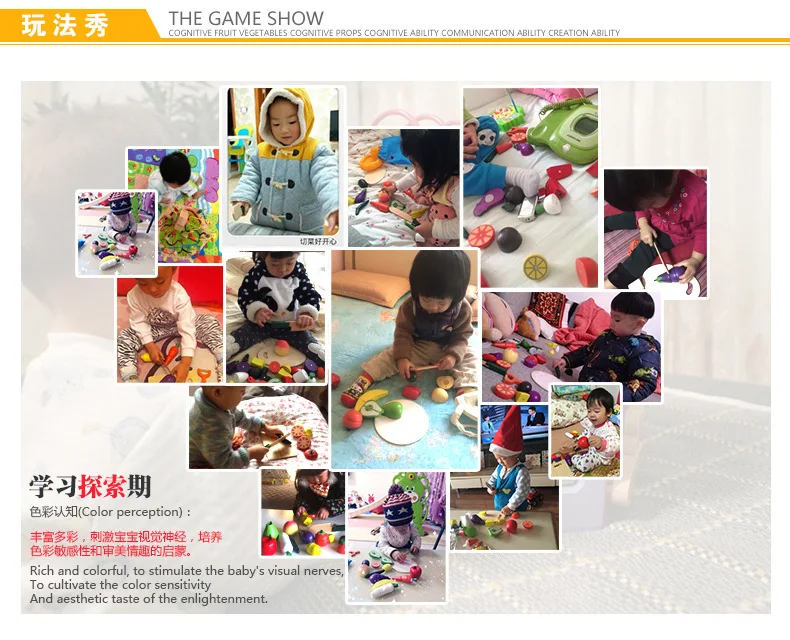 Wooden Model Kitchen mei qi zao tai Cooking Magnetic Earnestly Children Play House Early Childhood Educational Toy