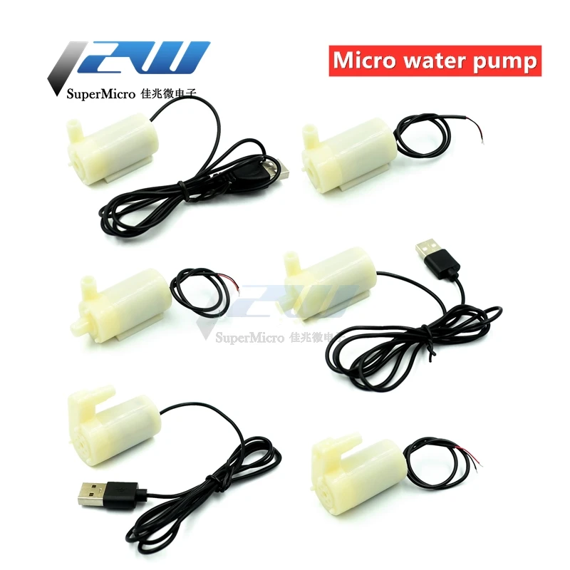 DC3 5V USB малошумный бесщеточный моторный насос 120 л/ч мини погружной водяной для