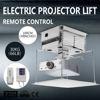

Projector Bracket Motorized Lift Projector Lift With Remote Control Hidden 220V