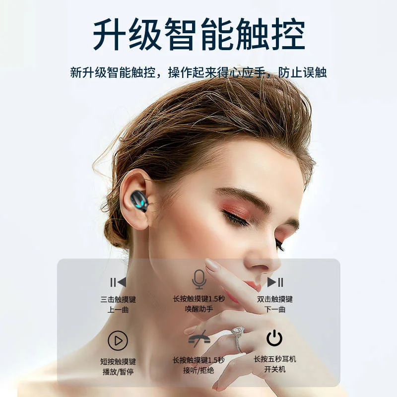 Tws bluetooth-гарнитура с сенсорным бинауральным микрофоном светодиодный дисплей Беспроводная bluetooth-гарнитура Водонепроницаемая гарнитура с шумоподавлением