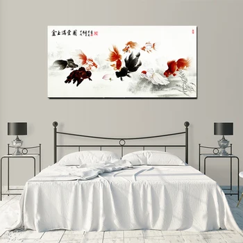 

Traditional Chinese Inscription Painting Picture Nine Goldfish High Quality Wall Art Poster Canvas Decor Vintage for Living Room