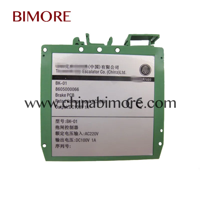 Эскалатор тормоза PCB BK-01 8605000066 использовать для Thyssen