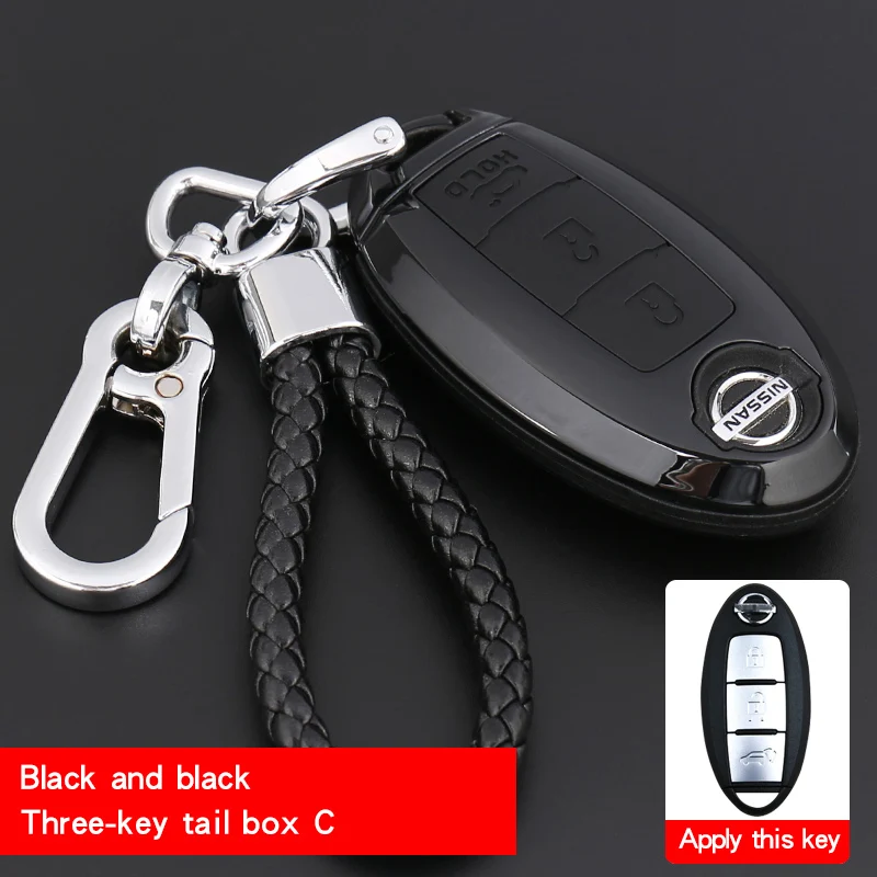 Applicabl toNissan sylphy T-trail Qashqai Teana Bluebird Tiida муранский автомобильный чехол для ключей с пряжкой силиконовый материал ударопрочный