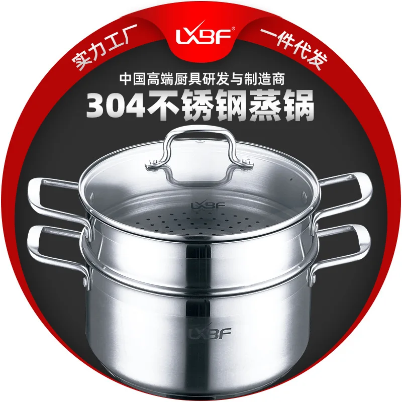 Lxbf/lxbf 28 Cm Food Grade 304 Stainless Steel Double Layer Steamer Stainless Steel Soup Pot Glass Cover