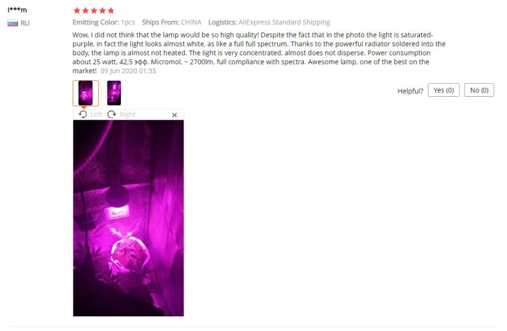 QQ截图20200612181140