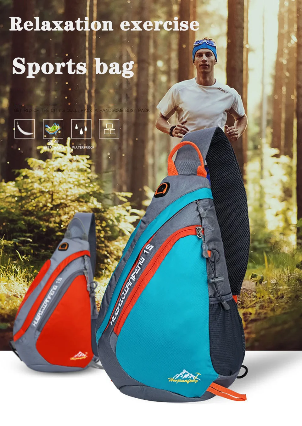 Women and Men Outdoor Backpack Shoulder Diagonal Chest Bag Sport Running Hiking Riding Sports Bag Hiking Travel Camping Backpack