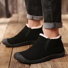 Hemmyi/парные ботинки; Зимние ботильоны; бархатные теплые уличные рабочие зимние ботинки; Мужская обувь; размеры 36-46; поддержка прямой доставки