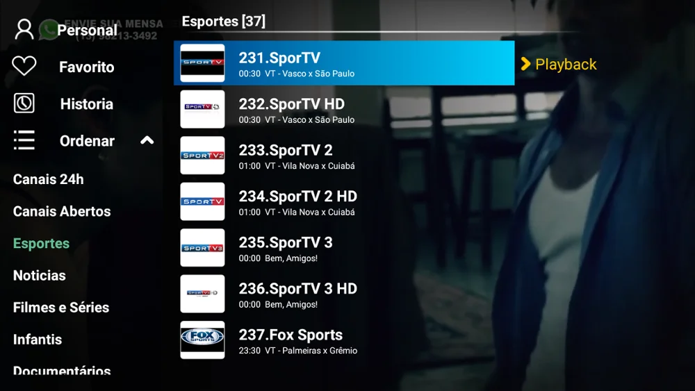 Бразильские IP ТВ каналы бесплатно в Бразилии android TV box tv для каналов шифрования