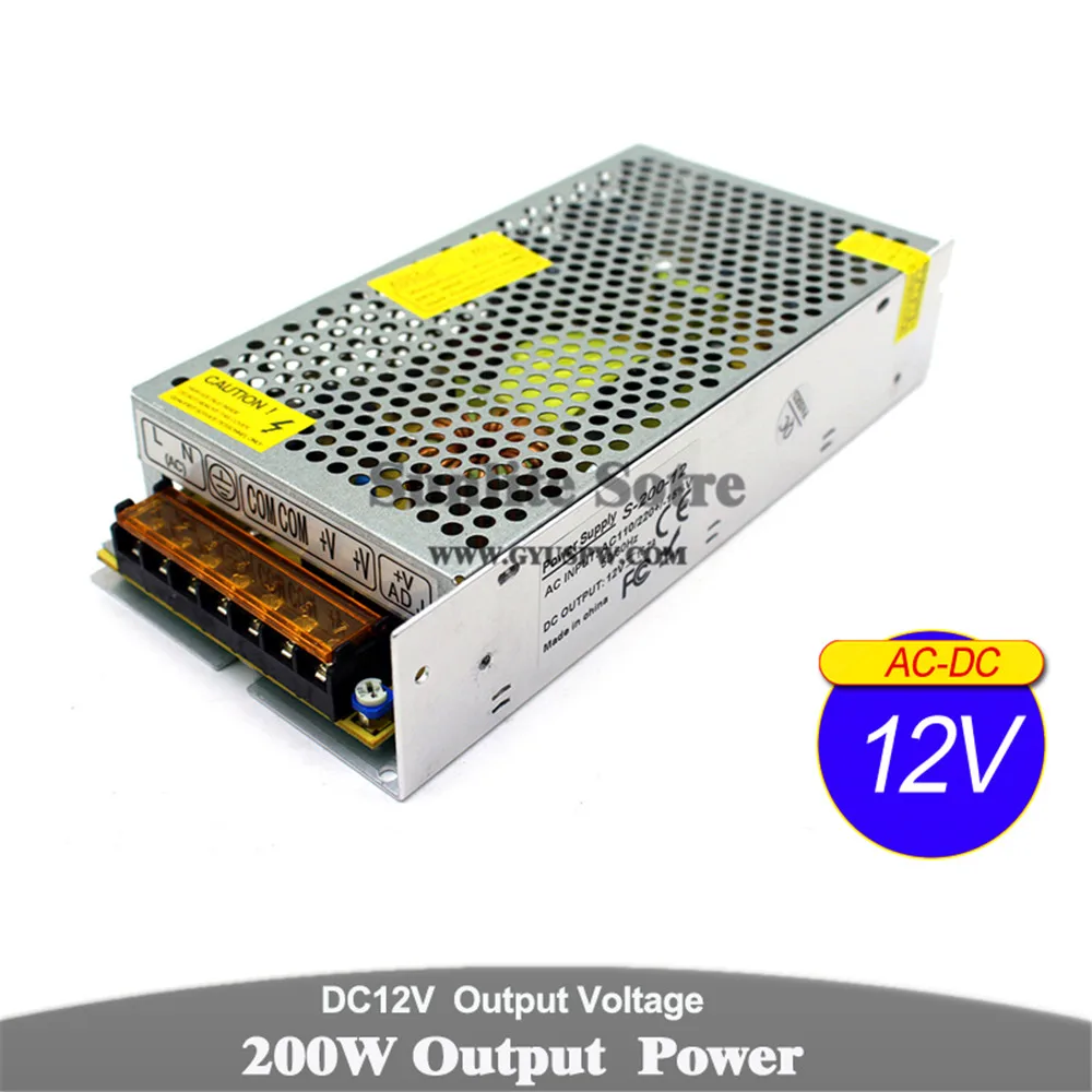 12V200W