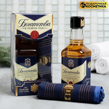 

Gift set "Riches in the New year": shower gel, handkerchief-cigar