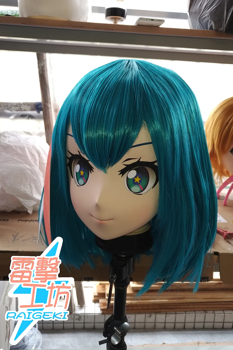 Kigurumi animegao
