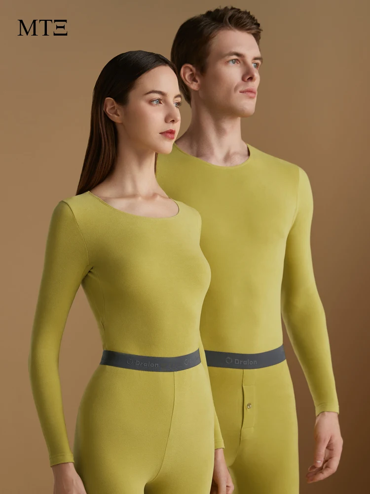 Thermal Underwear Women's Velvet Seamless Self-Heating Autumn Suit Men's Autumn and Winter Cashmere plus Velvet Thickened