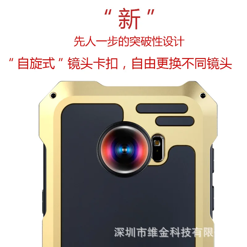 

Suitable for Galaxy S7 Flat Three Proofings Cell Phone Case with Lens Metal Protective Case AI Cracking Hot Selling