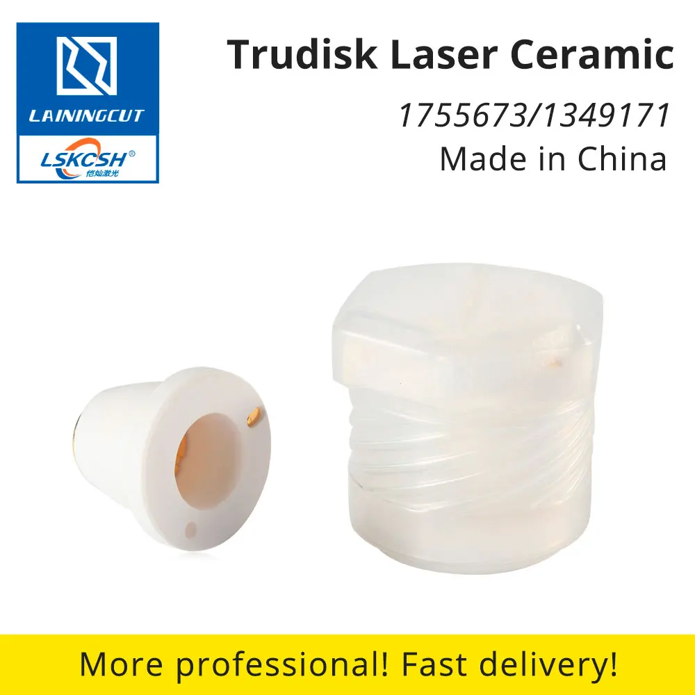 LSKCSH Trudisk 1349171/1755673 2D M12 лазерные керамические детали Китай Сделано для Trudisk Trumatic волоконные лазерные режущие машины