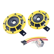 Супер громкий взрыв тон гриль крепление 12V электрический компактный автомобильный Рог Комплект Желтый