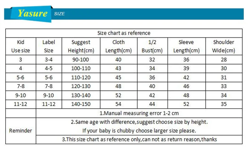 QQ截图20190827110658
