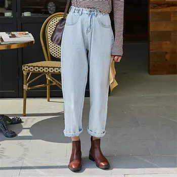 

Alien Kitty Adjustable Buttons Vintage Blue Denim Chic 2020 Cowboy Fashion High Waist Jeans Femme Straight Loose Casual Pants