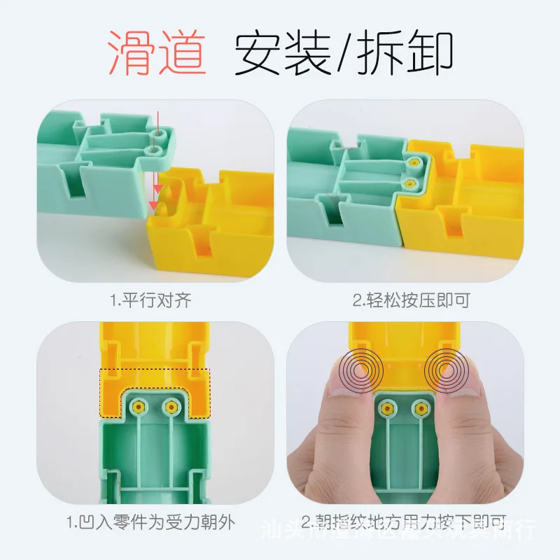 Douyin знаменитости Стиль игрушки для ванной для Ванная комната играть очистки воды в собранном виде Камера трек Доггера игрушки для ванной