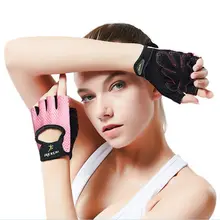 Перчатки для фитнеса с открытыми пальцами, дышащие сетчатые перчатки для спортзала, Нескользящие гантели для упражнений, велосипедные спортивные перчатки