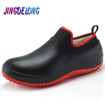

Unisex Winter Men's Rain Boots Non-Slip Men Work Shoes Waterproof Rain Boots Men's Water Boots Brand Women Rubber Work Boots