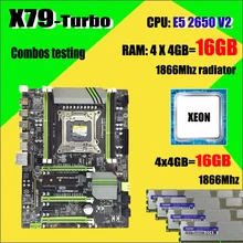 Материнская плата X79 Turbo LGA2011 ATX combos E5 2650 V2 cpu 4 шт. x 4 ГБ = 16 ГБ DDR3 ram 1866 МГц PC3 14900R PCI-E NVME M.2 SSD