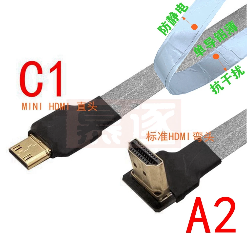 Micro Mini HDTV-Male 90 Degree Connector Flexible Flat Ribbon Cable for FPV Drones, Gopro, DSLRs, and Gimbal Kits Description Image.This Product Can Be Found With The Tag Names Computer Cables Connecting, Computer Peripherals, Fpv micro mini hdtv, PC Hardware Cables Adapters