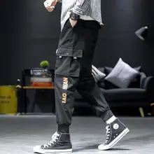 Весна хип-хоп Джоггеры мужские черные шаровары многокарманные ленты мужские спортивные брюки уличная повседневные мужские брюки M-3XL