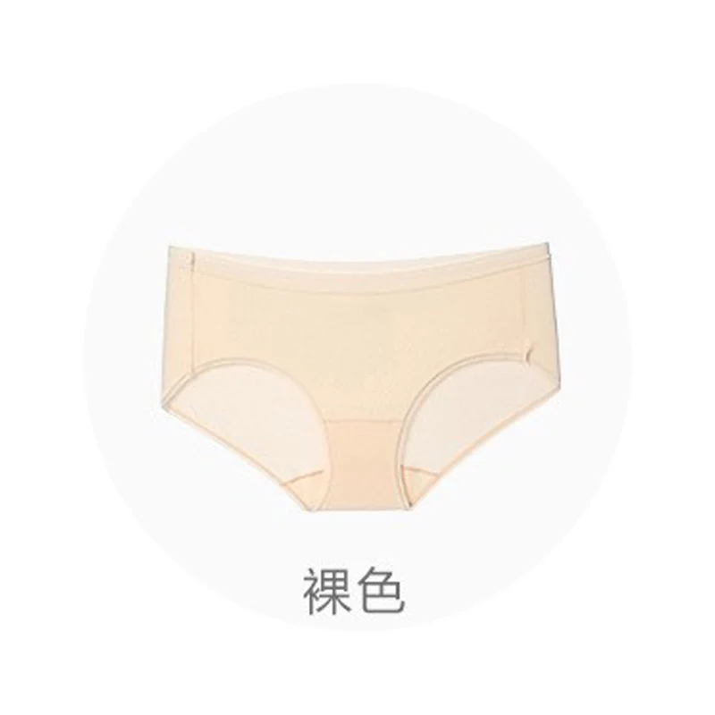 Pink Нижнее белье из 3 предметов, женские трусики для девочек, трусы больших размеров, соблазнительные женские трусики, шорты Calcinhas, прочные трусики - Цвет: Pink