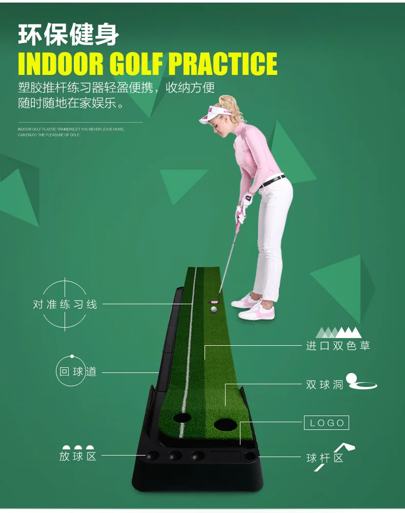 

Children Golf Road Putter Practice Device Set Family Children lian xi tan Office Stadium Push Rod