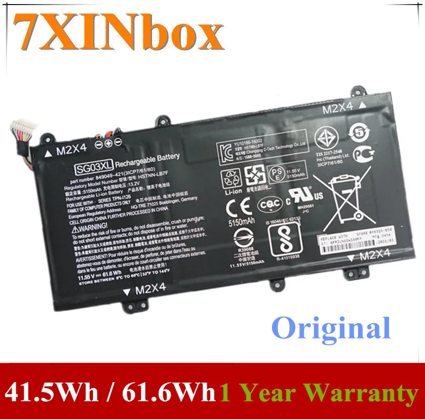 7xinbox 11 55 V 41.5Wh/61.6Wh Оригинальный аккумулятор для ноутбука SG03XL HP M7-U009DX 3ICP7/61/80 |