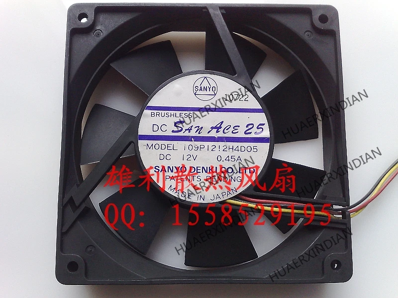 

Original NEW 109P1212H4D05 12V 0.45A 12CM 12025 Motor protection cooling Fan high quality