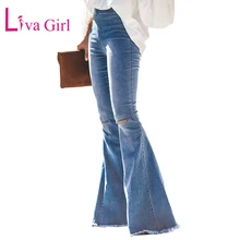 LIVA/женские джинсовые штаны больших размеров с потертостями и колокольчиками, женские демисезонные Модные Винтажные широкие джинсы с дырками, расклешенные брюки
