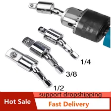 

Electric Wrench Hexagonal Handle to Square Socket 360-degree 1/4",3/8",1/2" Change-Over Tool Connecting Rod