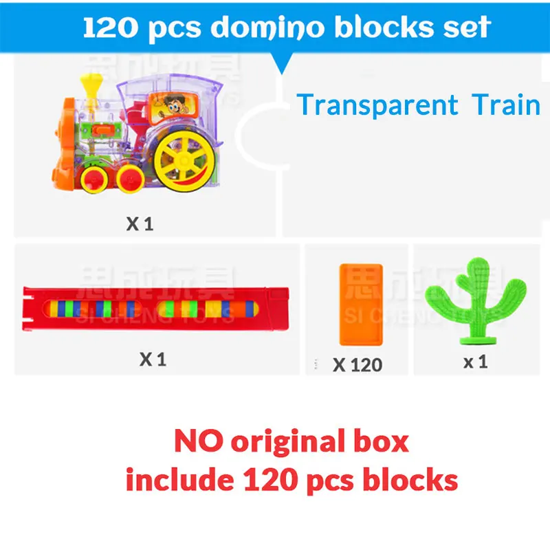 T Train 120 blocks N Моторизованный вагон домино набор мостов с 120 домино развивающие интеллектуальные игрушки Рождественский подарок на день рождения для мальчиков и девочек - Цвет: T Train 120 blocks N