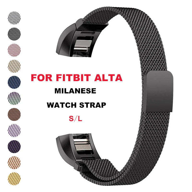

Mesh Loop Metal Watch Band Strap Bracelet Replacement Lock Mesh Stainless Steel Band for Fitbit Alta HR/Alta watchbands