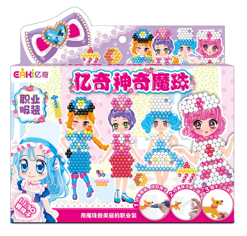 EAKI Magic Kids Bean Puzzle Игрушка водорастворимый ручной работы из бисера обучающее обучение Diy Искусство и ремесла ПЛАТЬЕ СЕРИЯ Игрушки для девочек подарок на день рождения - Цвет: Occupation clothing