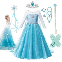 Halloween księżniczka sukienki ubrania dla dzieci dziewczyny sukienka fantazyjne królowa Elsa kostium Elsa Party dress królowa śniegu Vestido 2021 tanie tanio Disney COTTON POLIESTER 25-36m 4-6y 7-12y CN (pochodzenie) Wiosna i jesień Kostek O-neck REGULAR Pełne Śliczne Dobrze pasuje do rozmiaru wybierz swój normalny rozmiar