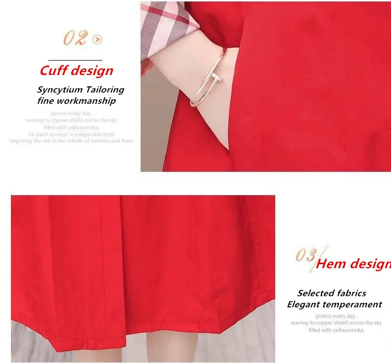 360截图20200807075709264