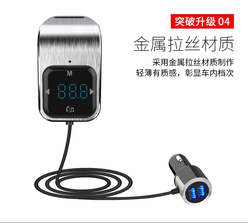 BC39 Bluetooth Hands-free автомобильный комплект MP3 стиль сенсорный ключ Музыкальный плейер в машине Автомобильный Bluetooth Handsfree fm-передатчик