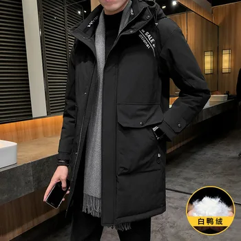

Hotel Store Owner Wind Winter New Style Hooded Mid-length down Jacket Male Can One Generation