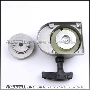 

Silver 2 Stroke Bicycle Engine Bike Engine-Heavy Duty Alloy Pull Starter 80cc
