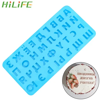 

HILIFE 3D Russian Alphabet Silicone Mold Tray Fondant Molds Reusable Cake Decorating Tools Letters Chocolate Mold Kitchen Tool