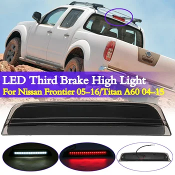 

LED Rear Third Brake Light 3rd Brake High Mount Stop Light Smoke Lens For Nissan Frontier 2005-2016 Titan A60 2004-2015