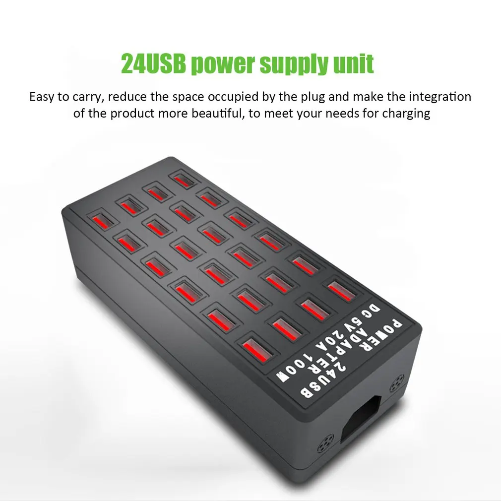 24 порта USB 2,0 концентратор зарядный концентратор usb-станция зарядное устройство 5V 100W 20A зарядная станция смарт