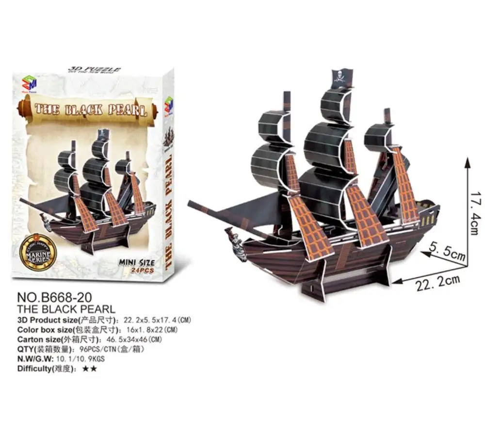 3D трехмерная головоломка слово знаменитое здание архитектура 3D головоломка образовательная игрушка DIY подарок для детей и взрослых - Цвет: The black pearl