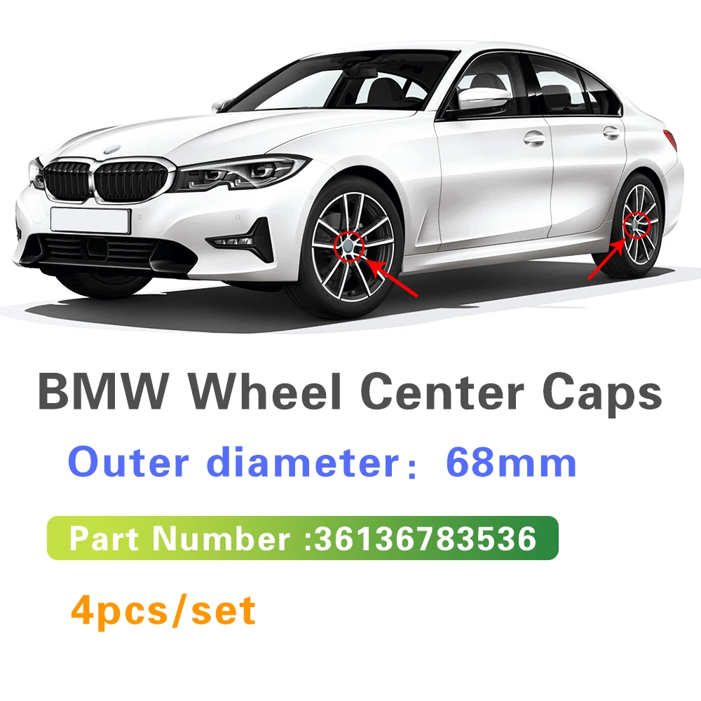 Крышка для Центральная втулка колеса автомобиля E39 E90 E60 F30 F10 X5 E70 F20 E91 X3 X6 X1 E87 E61 E63 F15