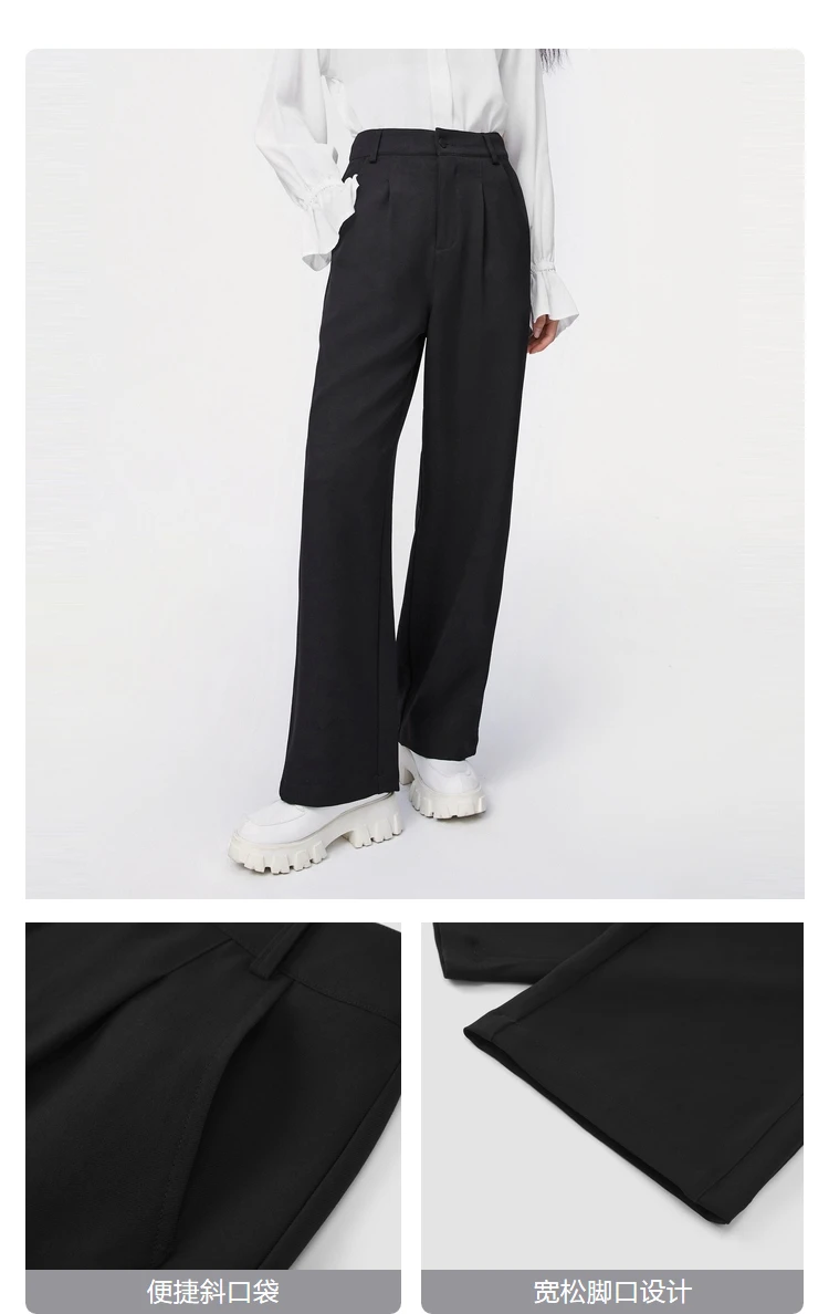 SEMIR Casual Pants Women Spring 2021 New Loose Wide-Leg Pants Slim Drape Mopping Pants Suit Trend SEMIR Casual Pants Women Spring 2021 New Loose Wide-Leg Pants Slim Drape Mopping Pants Suit Trend