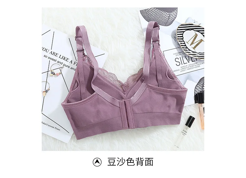 New Products Lace Nursing Bras Push up Non-Steel Ring Push-up Stylish Feeding Women's Pregnant Women Underwear Pregnancy Bra