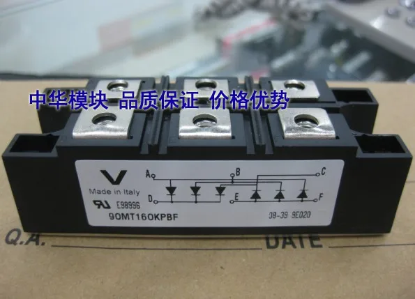 

130MT160KPBF US module--ZHMK